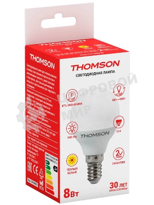 Лампа светодиодная Hiper THOMSON LED GLOBE 8W 640Lm E14 3000K TH-B2033