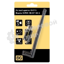 Сетевой адаптер Wi-Fi 5 двухдиапазонный высокого усиления ExeGate EDWA-186-AC1300-2 (Wi-Fi AC (a/b/g/n/ac), чипсет Realtek8812, 2.4 ГГц до 400 Мбит/с + 5 ГГц до 867 Мбит/с, 1x5dBi внешняя съемная антенна, USB 3.0)