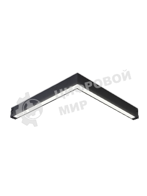 Светильник светодиодный угловой для шинопровода Magnetic Ambrella light GL1299 BK черный IP20 24W 3000K-6400K 220V 120° 342*367*42 (Без ПДУ)