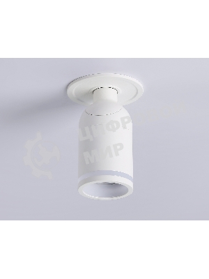 Светильник Ambrella light TA1272 SWH/FR белый/белый матовый MR16 GU5.3 D55*136
