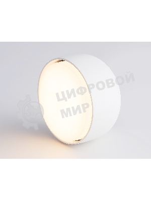 Светильник Ambrella light TN71001 WH белый GX53 max 12W D80*50