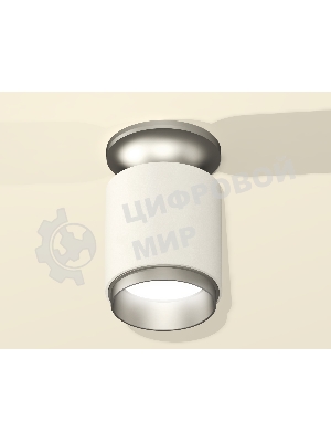 Светильник Ambrella Light XS6301161 SWH/MCH белый песок/матовый хром MR16 GU5.3 (N6904, C6301, N6123)