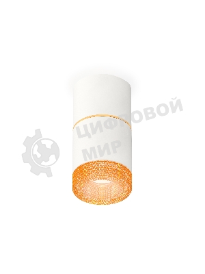 Светильник Ambrella Light XS7401202 SWH/CF белый песок/кофе MR16 GU5.3 (C7401, A2072, C7401, N7195)