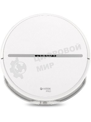 Робот-пылесос Vitek VT-1807 белый, 2500 мAч Li-Ion, уборка сухая/влажная, пылесборник контейнер 0.45 л