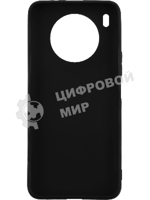 Чехол (клип-кейс) Gresso для Honor 50 Lite Meridian черный/бежевый (GR17AAAE8886)