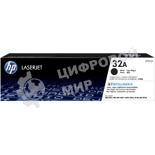 Барабан HP 32A Original LaserJet Imaging Drum (CF232A)