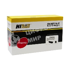 Картридж HP LJ Enterprise 500 color M551n/M575dn (Hi-Black)  CE403A, M, 6K      