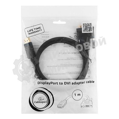 Кабель DisplayPort-DVI Gembird/Cablexpert 1м, 20M/19M, черный, экран, пакет