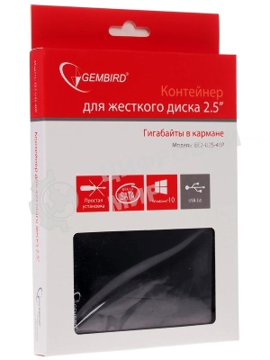 Внешний корпус для HDD Gembird EE2-U2S-40P 2.5