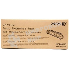 Фьюзер Xerox VL B7025/30/35/C7020/25/30/35 100K (115R00115)