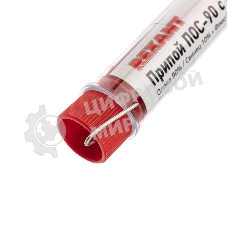 Припой с канифолью ПОС-90 Rexant, 10 г, Ø1.0 мм, (олово 90%, свинец 10%), колба