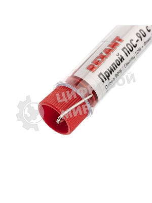 Припой с канифолью ПОС-90 Rexant, 10 г, Ø1.0 мм, (олово 90%, свинец 10%), колба
