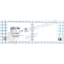 Аккумуляторная батарея LIS1579ERPC (AGPB015-A001) для Sony Xperia Z3+ Dual E6533