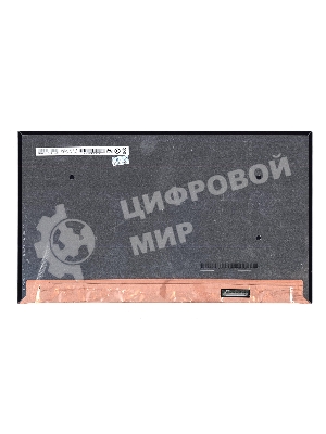 Матрица B140ZAN01.6