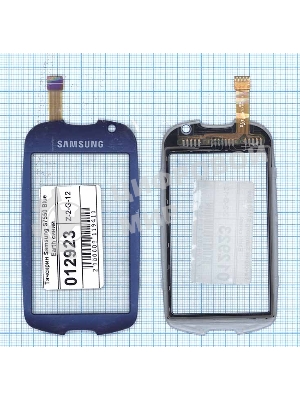Сенсорное стекло (тачскрин) для Samsung S7550 Blue Earth синее