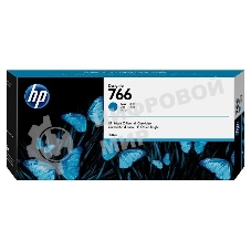 Картридж струйный HP 766 голубой для HP DesignJet XL 3600 MFP, 300 мл