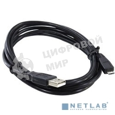 Кабель ExeGate EX205299RUS Кабель USB 2.0 A-->micro-B 3м ExeGate