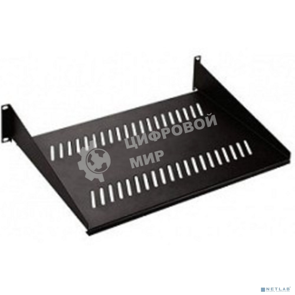 Полка перфорированная консольная 2U, глубина 400 мм, черный (МС-40-9005)