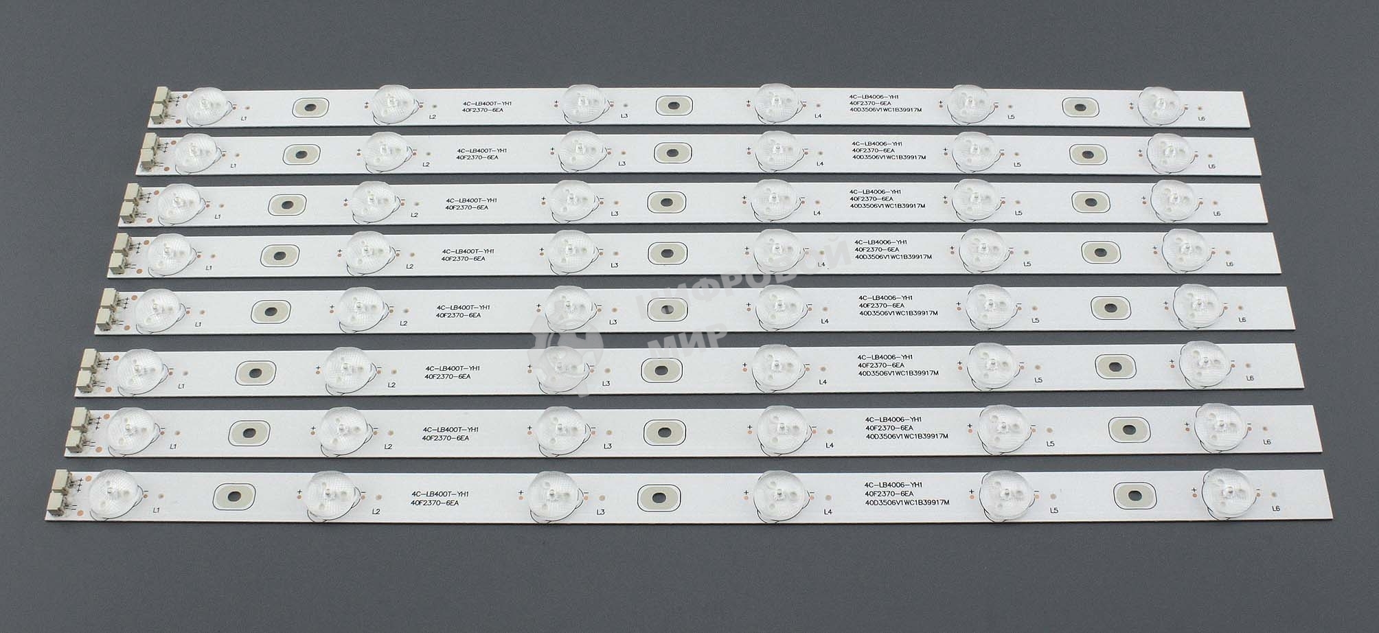 Светодиодная подсветка TV 40