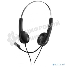 Гарнитура проводная Genius HS-220U, регулируемое оголовье, мягкие удобные амбушюры, выносной микрофон с шумоподавлением, пульт управления