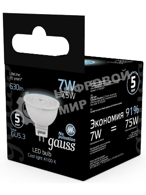 Лампа светодиодная Gauss Black 7Вт цок.: GU5.3 рефлек. 220B 4100K св. свеч. белый. нейт. MR16 (упак.: 10 шт)