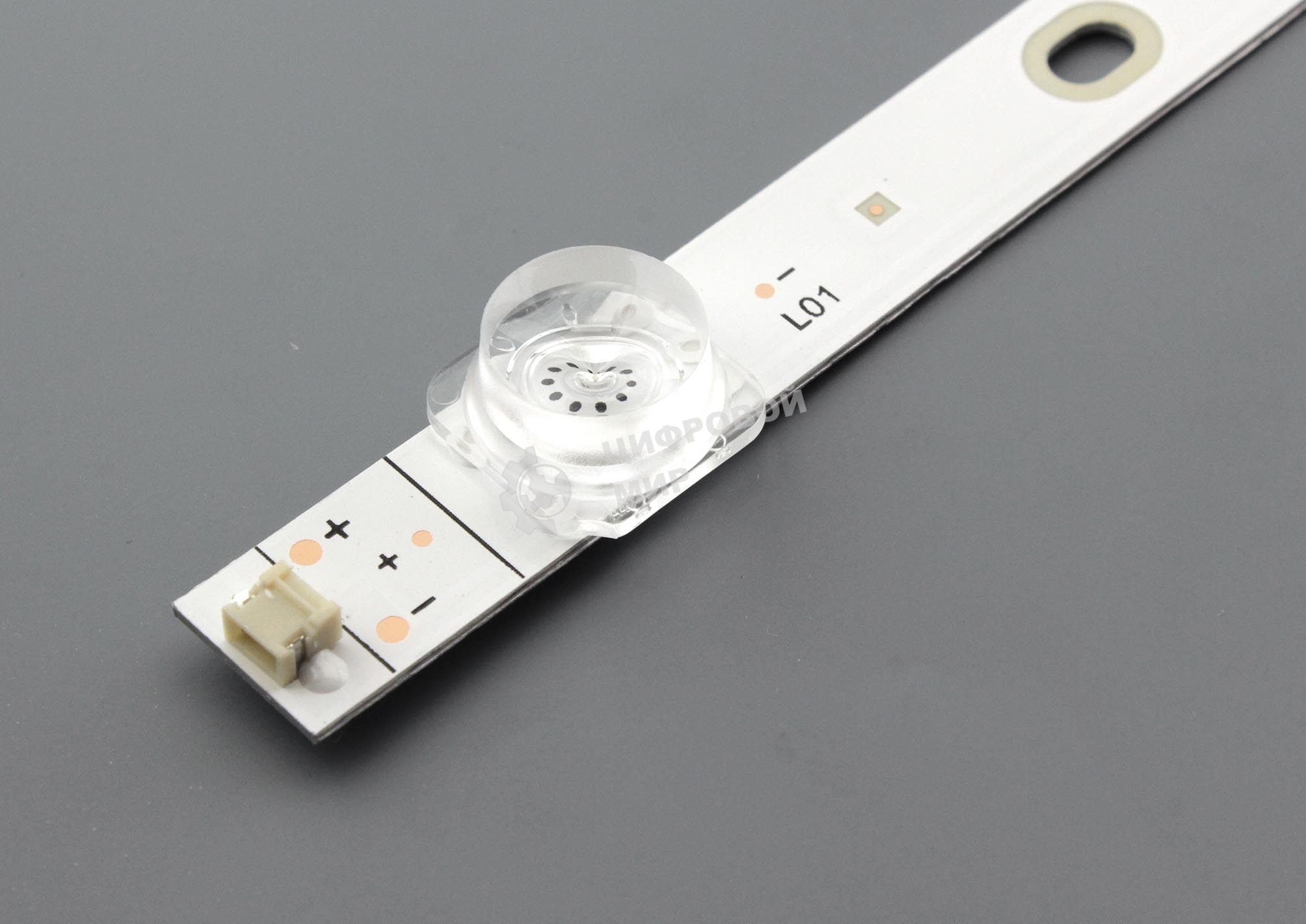 Светодиодная подсветка TV 50