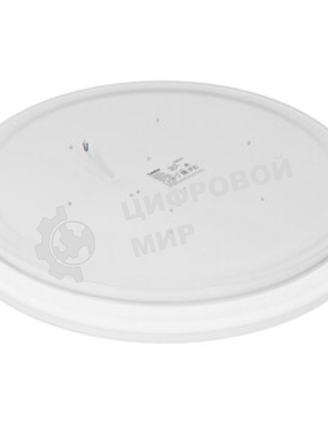 Настенно-потолочный светильник Camelion (13389) LBS-1005 68 Вт/3000-6000К