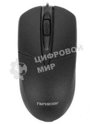 Мышь проводная Гарнизон GM-220XL черный, 1000 dpi, USB, кнопки - 3