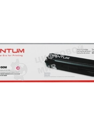 Картридж Pantum CTL-1100M for CP1100/CP1100DW/CM1100DN/CM1100DW/CM1100ADN/CM1100ADW/CM1100FDW Magenta (700 pages)