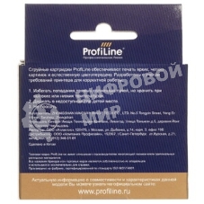 Картридж струйный ProfiLine PL-C9504HE №130 для принтеров HP DeskJet 5743/6543/6843 (2 шт/уп C8767HE)