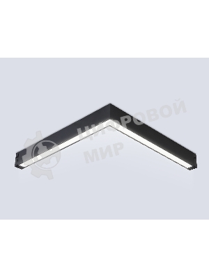 Светильник светодиодный угловой для шинопровода Magnetic Ambrella light GL1299 BK черный IP20 24W 3000K-6400K 220V 120° 342*367*42 (Без ПДУ)