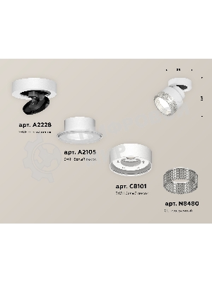 Светильник Ambrella Light XM8101040 SWH/CL белый песок/прозрачный GX53 (A2228, A2105, C8101, N8480)