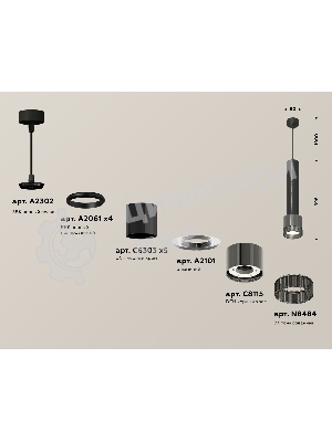 Светильник Ambrella Light XP8115005 DCH/BK черный хром/тонированный GX53