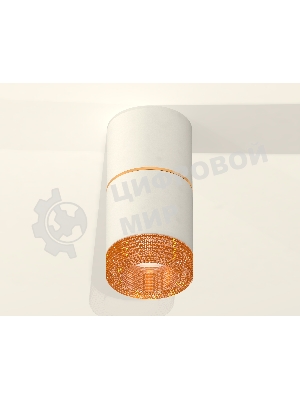 Светильник Ambrella Light XS7401202 SWH/CF белый песок/кофе MR16 GU5.3 (C7401, A2072, C7401, N7195)