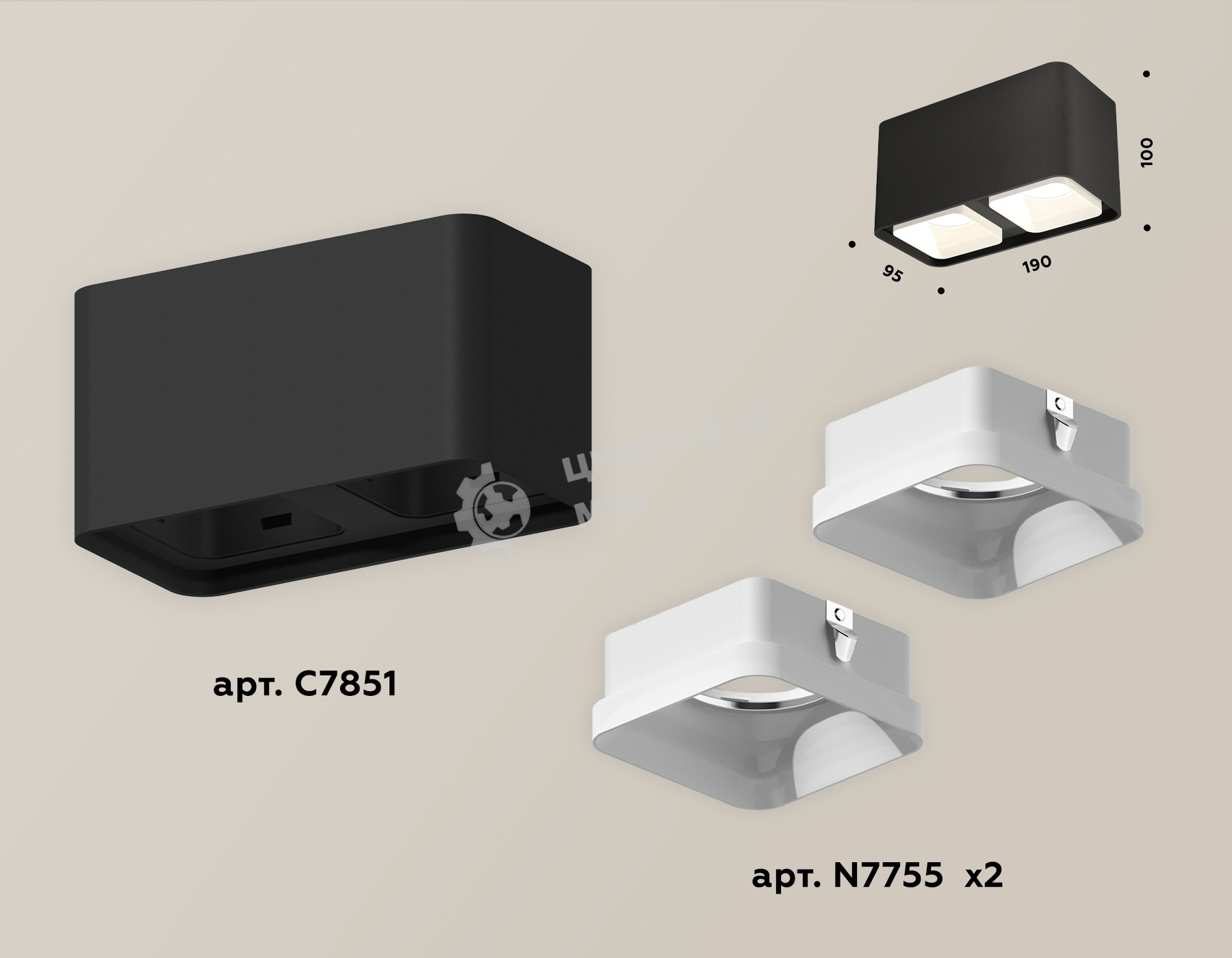 Светильник Ambrella Light XS7851021 SBK/FR черный песок/белый матовый MR16 GU5.3 (C7851, N7755)