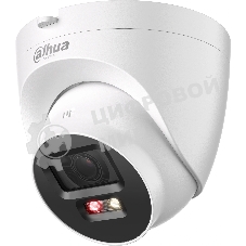Камера видеонаблюдения Dahua DH-IPC-HDW2449TP-S-PV-0280B