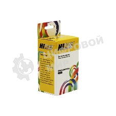 Картридж HP Officejet 6000/6500/7000, №920XL (Hi-black) new, CD975AE, BK