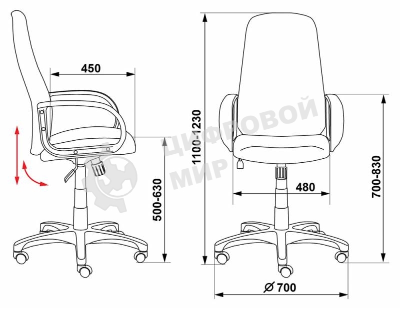 Кресло руководителя Бюрократ CH-808AXSN/TW-11 черный TW-11