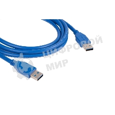 Кабель Kramer C-USB3/AA-3 USB-A 3.0 вилка-вилка, 0,9 м