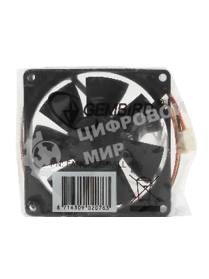 Вентилятор для корпуса Gembird FANCASE/BALL черный, 80 мм, 2600 об/мин, 27 дБ, 3 pin