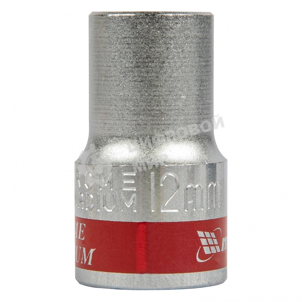 Головка торцевая Matrix, 12 мм, 6-гранная, CrV, под квадрат 1/2