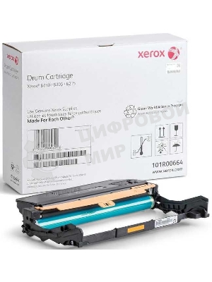 Фотобарабан Xerox B205/B210/B215 (10К) (channels)