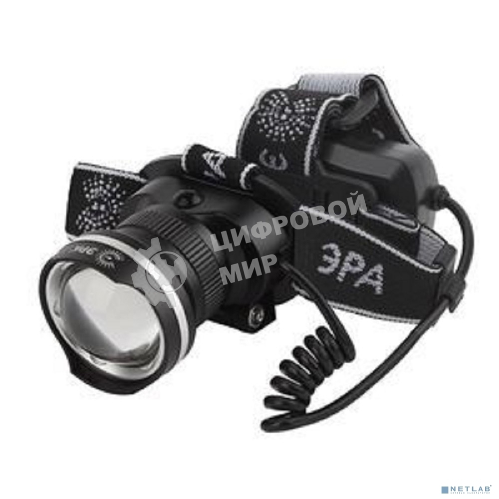 Фонарь ЭРА GA-806 налобный аккумуляторный, рег фокус, 5 Вт CREE, алюминий, литий 2,5А·ч, USB, короб