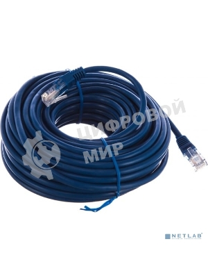 Патч-корд UTP Cablexpert PP12-15M/B cat.5e, 15м, литой, многожильный, синий