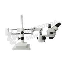 Тринокулярный микроскоп Kaisi 37045A-STL2 белый