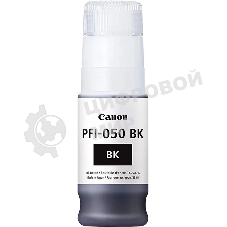 Картридж струйный Canon PFI-050BK 5698C001 черный (70мл) для Canon imagePROGRAF TC-20M