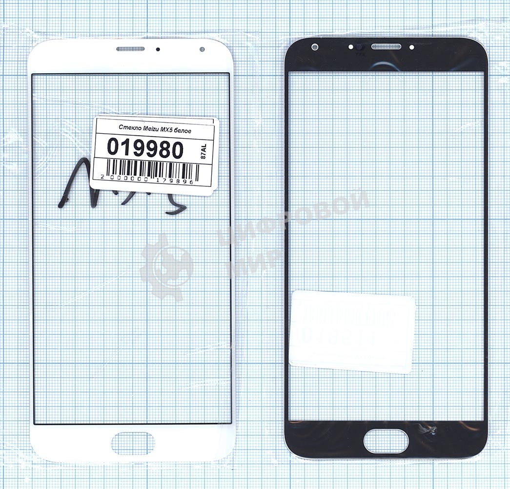 Стекло для Meizu MX5 белое