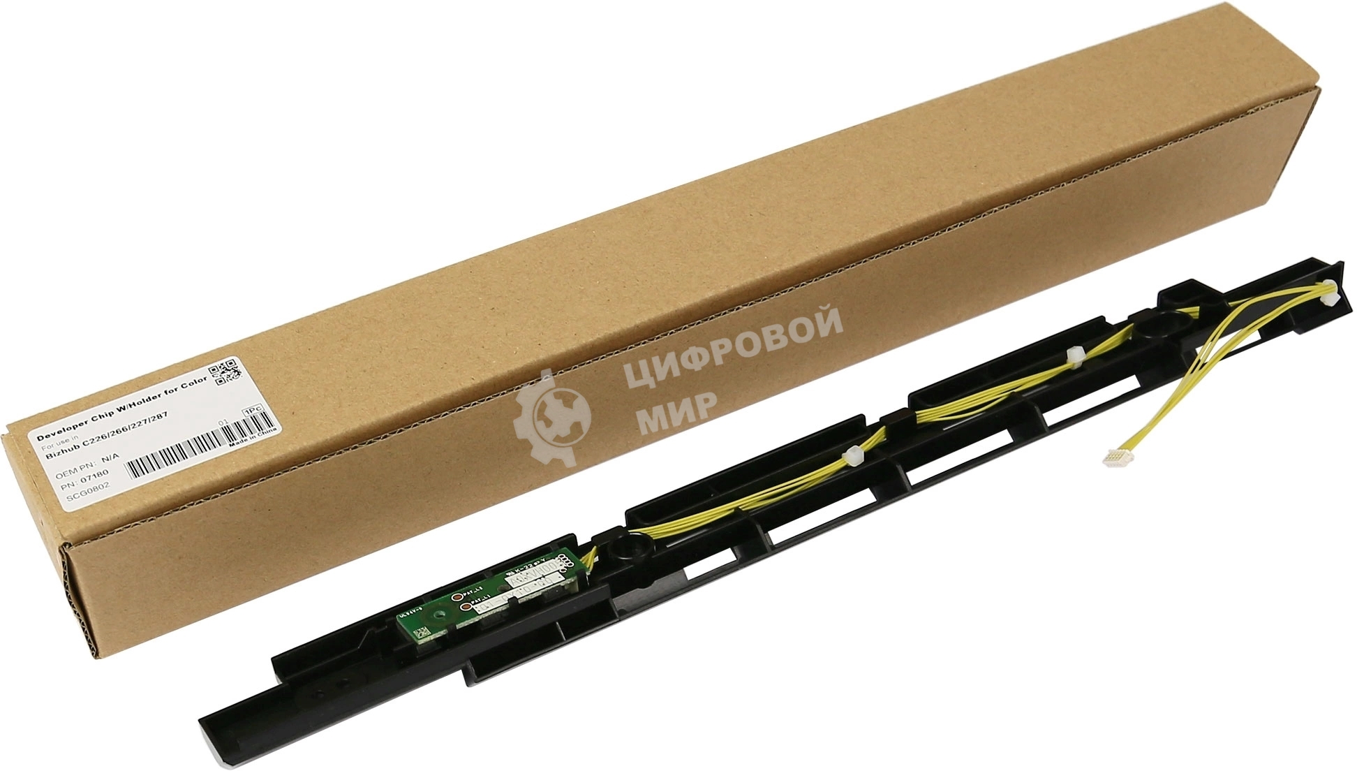 Чип блока проявки CET (с держателем) для Konica Minolta Bizhub C226/C266/C227/C287 CMY