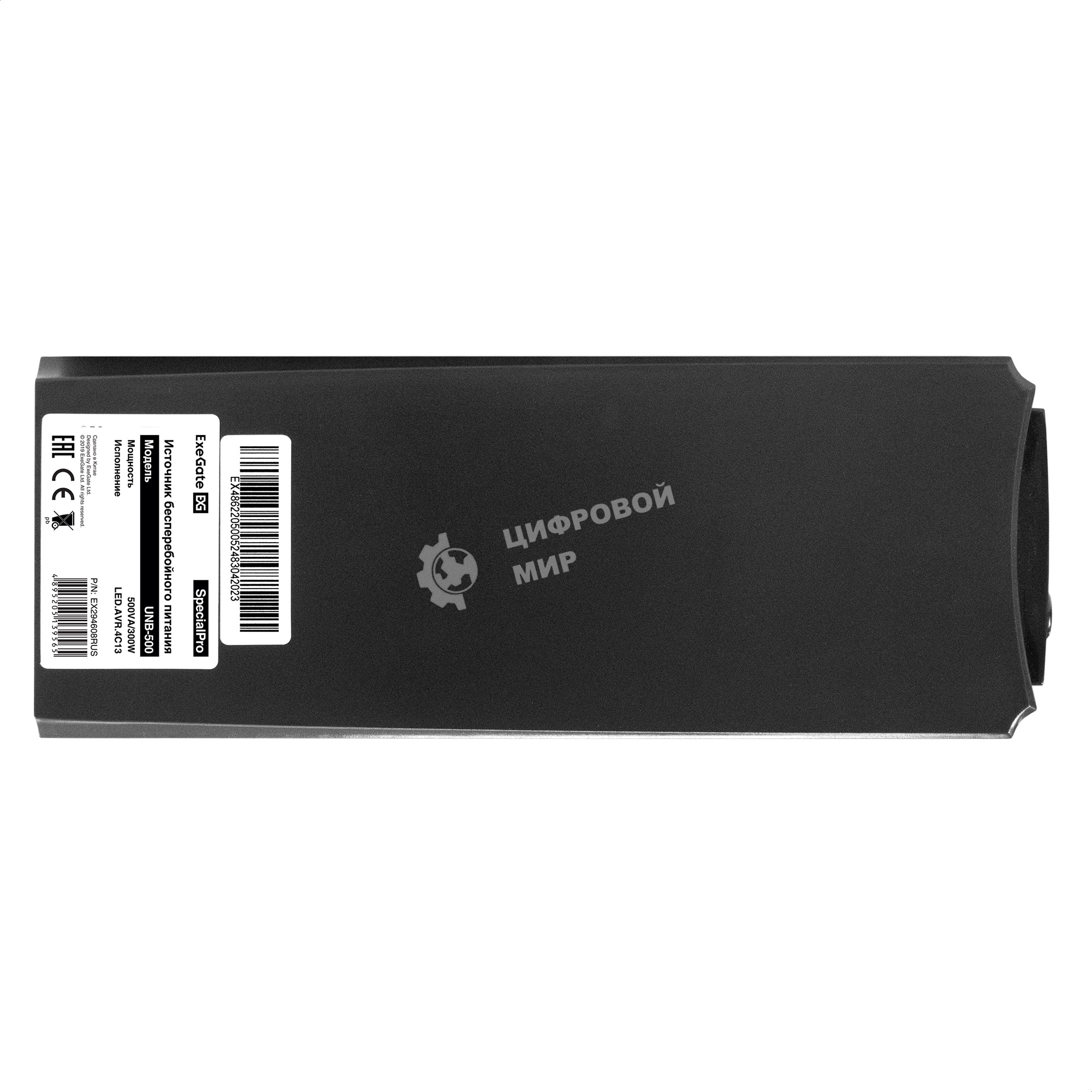 Источник бесперебойного питания ExeGate SpecialPro UNB-500.LED.AVR.4C13 500VA/300W, LED, AVR, 4*C13, черный
