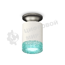 Светильник Ambrella Light XS6301162 SWH/MCH/BL белый песок/матовый хром/голубой MR16 GU5.3 (N6904, C6301, N6153)